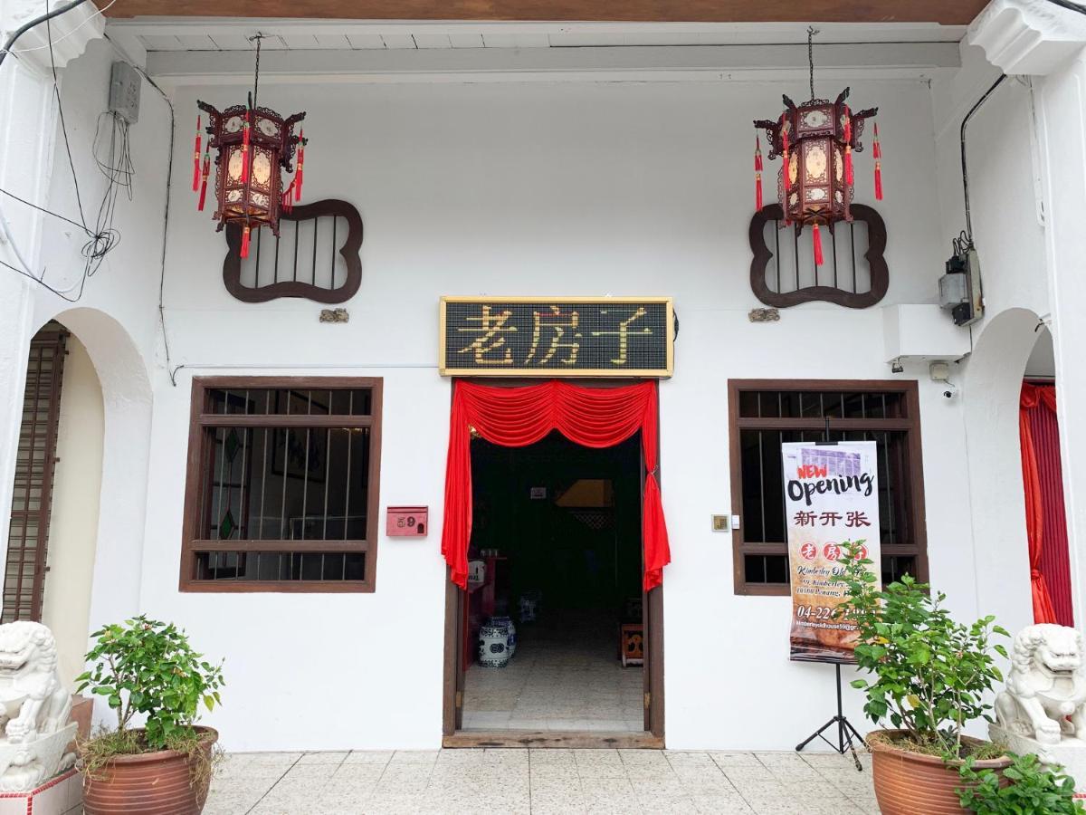 Apple Backpackers Hotel George Town Exterior foto